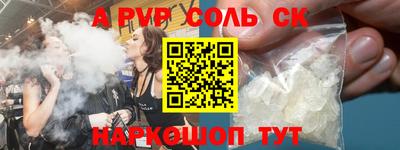 дистиллят марихуана Бугуруслан