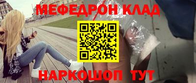дистиллят марихуана Бугуруслан