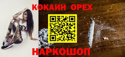 дистиллят марихуана Бугуруслан