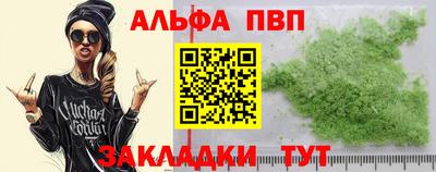 дистиллят марихуана Бугуруслан