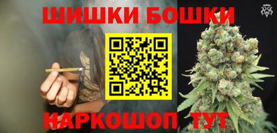МДМА Бузулук