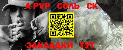 дистиллят марихуана Бугуруслан
