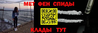 МДМА Бузулук