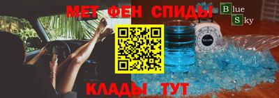 дистиллят марихуана Бугуруслан
