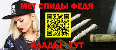 МДМА Бузулук