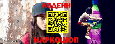 дистиллят марихуана Бугуруслан