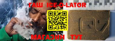 дистиллят марихуана Бугуруслан