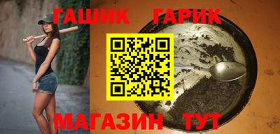 кристаллы Будённовск