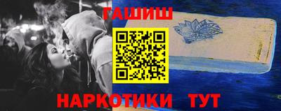 МДМА Бузулук
