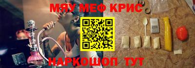 дистиллят марихуана Бугуруслан