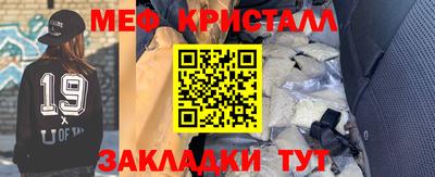 дистиллят марихуана Бугуруслан