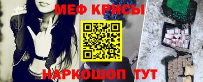 дистиллят марихуана Бугуруслан